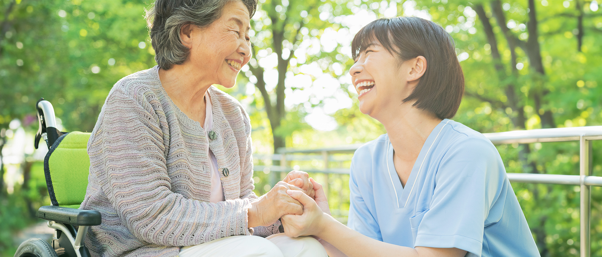 目標は、その方らしい生き生きとした人生をいつまでも送れること。